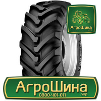 Индустриальная шина Michelin COMPACT LINE XM27 11.00R16