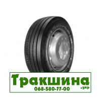 385/65 R22.5 Nordexx NXP A44 Prime 160K Кар'єрна шина