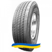 295/80R22.5 CHALLENGER CUH1 154/149M Рулевая шина