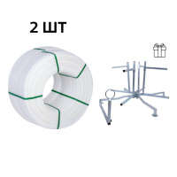 Акційний набір Thermo Alliance: 2 бух. Труба PEX-A EVOH WHITE 5 шарів 16×2,0 мм, (600 м), Spain + Обладнання для розмотування труби