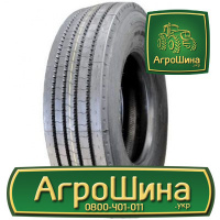 Грузовая шина Кама NF-201 315/60 R22.5 152/148L