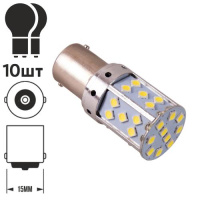 Лампа диодная S25 1156-3030-35SMD 1 контакта 10702 (1156-3030-35SMD 1)