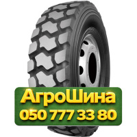 12.00R20 Kapsen HS801Q 156/153K PR20 Карьерная грузовая шина