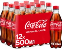 Напій Coca-Cola 0.5л