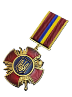 Медаль «Захисник Батьківщини»