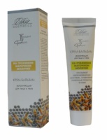 Крем-бальзам увлажняющий на основе пчелиного маточного молока, 100 мл