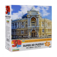 Пазлы Prime 3D Одесский театр оперы и балета 70905 63 детали