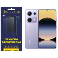 Поліуретанова плівка StatusSKIN Pro для Xiaomi Redmi Note 14S Глянцева (Код товару:40416)