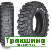 17.5 R25 Ceat Loader XL G2/L2 індустріальна