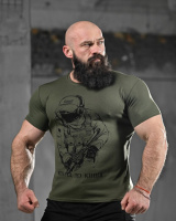 Футболка потоотводяща SAMIX   Вперед до кінця   ДЛ6294