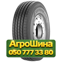 235/75R17.5 Kormoran Roads 2T 143/141J Прицепная грузовая шина