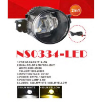 Фары доп.модель Nissan Cars/NS-0334L/LED-12V12W+LED-0.5W/Dual/эл.проводка (NS-0334-LED-DUAL 2в1)