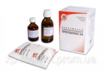 Протакрил-М , Стома  пластмасса холодной полимеризации