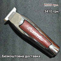 Тример професійний Wahl Detailer Cordless Li Custom 08171-016