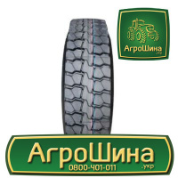 Грузовая шина VEYRON AL835 9.00 R20 144/142K PR16