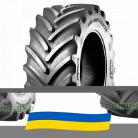 650/60 R38 BKT Agrimax V-Flecto 166D Сельхоз шина