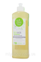 Засіб для миття посуду з екстрактом червоного грейпфрута та граната 500 мл Choice