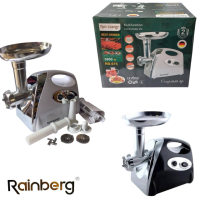 М’ясорубка Rainberg RB-675 3800W із соковижималкою