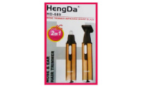 Тример HENGDA HD-689
