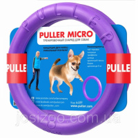 Игрушка Puller Micro пуллер микро тренировочный снаряд для собак 13 см