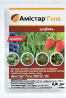 Амістар Голд