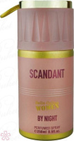 Дезодорант для женщин Fragrance World Scandant by Night 250 мл