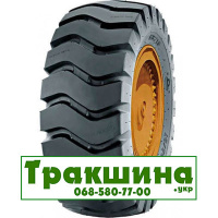 16/70 R20 WestLake CB715 Індустріальна шина