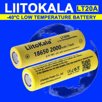Аккумулятор 18650, LiitoKala LT20A, 2000mAh, ОРИГИНАЛ