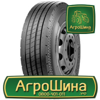 Грузовая шина Constancy Ecosmart 62 315/70 R22.5 152/148M