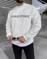 Білий чоловічий світшот оверсайз