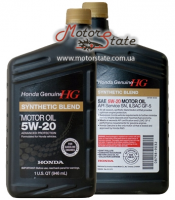 Honda Motor Oil 5W-20 0,946л