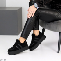 Кросівки Mirton зима 26139