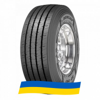 385/55 R22.5 Dunlop SP247 160/158K/L Прицепная шина