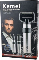 Електробритва Kemei KM-1210 3в1 (60)