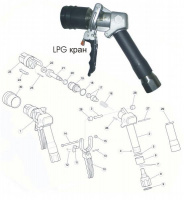 Пистолет lpg-1 тип opw и его запасные части