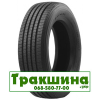 275/70 R22.5 Aeolus HN257 148/145M Рульова шина