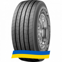 385/65 R22.5 Goodyear KMAX T GEN-2 164/158K/L Прицепная шина