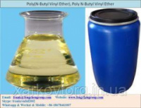 Н-бутилвиниловый эфир