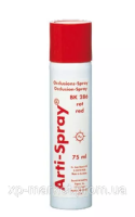 Окклюзивний спрей Arti-Spray Бауш (Bausch) BK288 75 мл No3982 Червоний