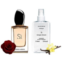 Giorgio Armani Si Парфюмированная вода 110 ml