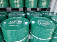 Бутилгликоль «Ч»