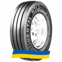 215/75 R17.5 Continental HTL2 Eco+ 135/133L Прицепная шина