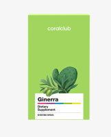 Джинерра/ Ginerra поддержит здоровье ЖКТ 60 растительных капсул Словения