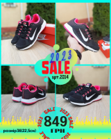 Nike Air Max Lunarlon Zoom Black Pink (36-38)