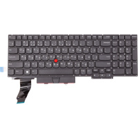Клавіатура для ноутбука Lenovo Thinkpad E15 Gen 2, with trackpoint
