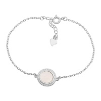 Серебряный браслет CatalogSilver с натуральным перламутром, фианитами, вес изделия 2,21 гр (2186472) 1720 размер