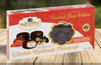 ✔️NEW! Пішманіє ТМ Ugurlu в шоколадній глазурі з сухофруктами 200 г