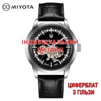 Чоловічий механічний годинник Awarder 043-1 Silver-Black Leather з сапфіровим склом та індивідуальним дизайном Гільза
