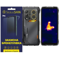 Полиуретановая пленка StatusSKIN Pro на экран Blackview Oscal Pilot 6 Глянцева