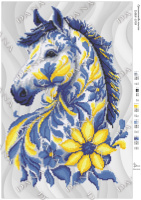 Орнаментова конячка